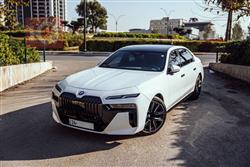 بي ام دبليو الفئة 7